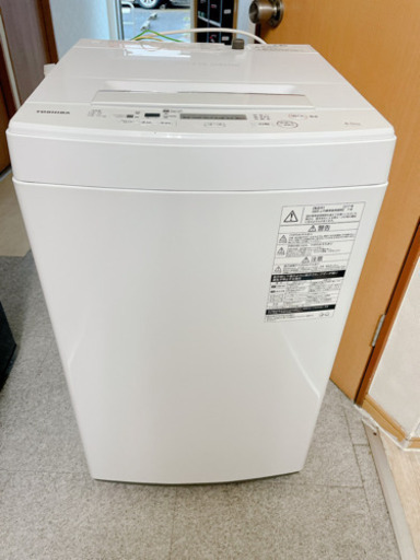 【超美品】TOSHIBA 2017年製 洗濯機4.5kg