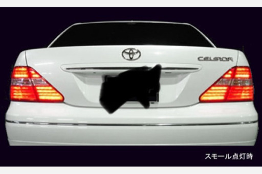 セルシオ30後期テール(多少の値下げ可) トヨタ 30系 セルシオ ジュエル