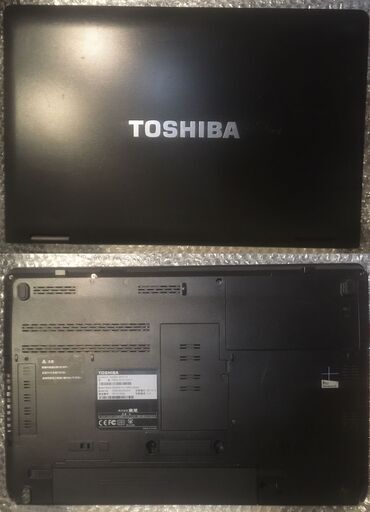 【完売しました】TOSHIBA dynabook Windows10 / Core-i3-3110M / SSD120GB / メモリ6GB / DVD-ROM / Wi-Fi / Microsoft office Professional Plus 2013「ダウンロード 動画 音声 コーデック編集おまけソフト」 PC ノートパソコン Excel Word