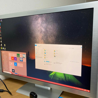 30インチ　WQXGAディスプレイ　高級アルミボディ