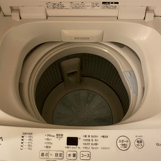 ID 003996 洗濯機 アクア 7K 2018年製 訳あり商品 AQW-BK70G(FW)