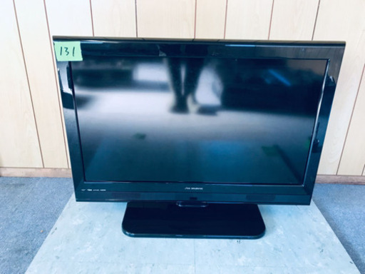 ③131番 dx broadtec ✨テレビ✨LVW-325‼️