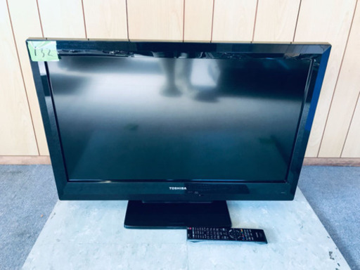③132番 東芝✨液晶カラーテレビ✨32A1S‼️