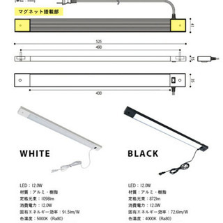 階段付きロフトシステムベッド　ホワイト