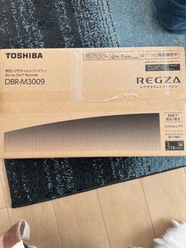 東芝　REGZA タイムシフトマシンDBR-M3009