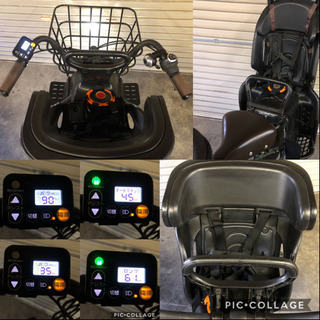 電動自転車☆パナソニック ギュットステージ 12ah 美品 オマケ多数☆