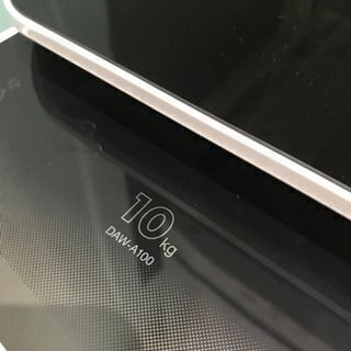 DAW-A100 【公式通販】