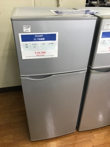 お買い得冷蔵庫 SHARP 2017年モデル 117ℓ