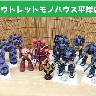 ガンダム フィギュア 13体セット 黒い三連星 ドム ザク2 旧...