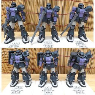 ガンダム フィギュア 13体セット 黒い三連星 ドム ザク2 旧ザク