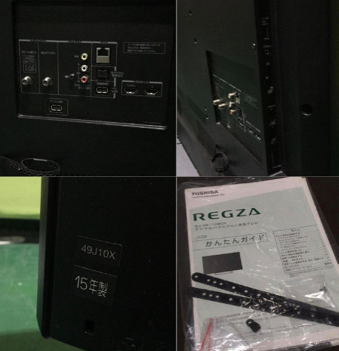 ☆東芝 TOSHIBA 49J10X [REGZA(レグザ) 49V型 液晶テレビ 4K対応