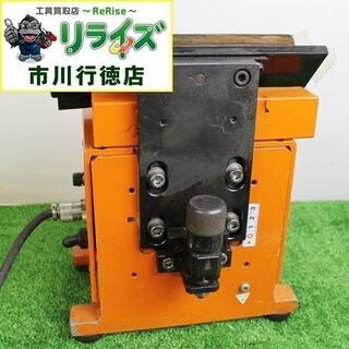 富士元 NICECORNER V3 面取り機 ITUGP9FSVIO8【リライズ市川行徳店