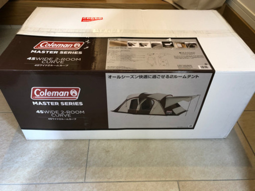新品❗️コールマン　ウェザーマスター4Sワイド2ルームカーブ１セット