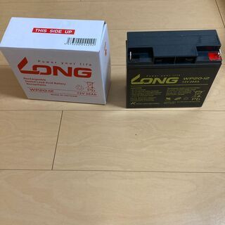 PVC製ゴムボート バッテリー＋充電器＋エレキ＋モーターマウント付
