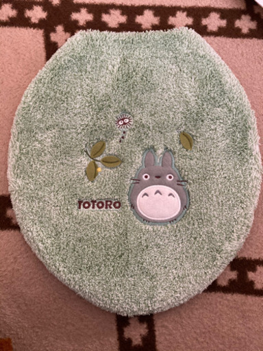 トトロ　トイレ便座カバー　未使用‼️