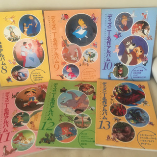 明らか 悪性 定常 ディズニー Dvd 500 円 タンク 充電 隠された
