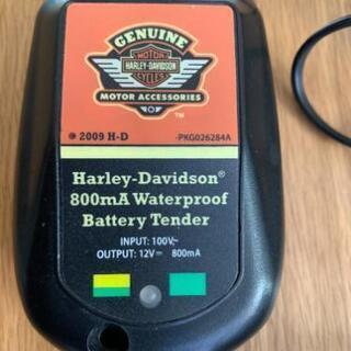 ハーレーダビッドソン バッテリー充電器