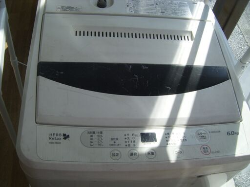 ヤマダ　洗濯機　YWM-T60A1　2015年式　6.0ｋｇ　中古品