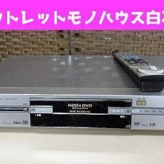 パナソニック DVDレコーダー 2004年 DMR-E330H ...