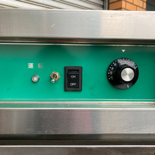 OSHIKIRI 押切電機 電気ホットワゴン OHW-600N 保温庫