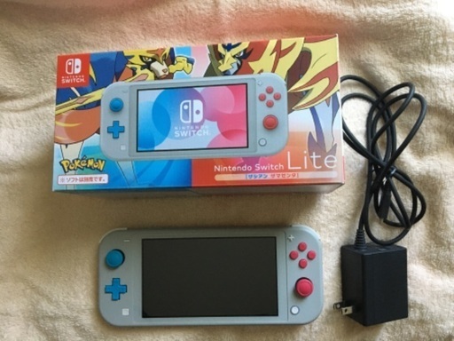 Switch lite シアンマゼンタ