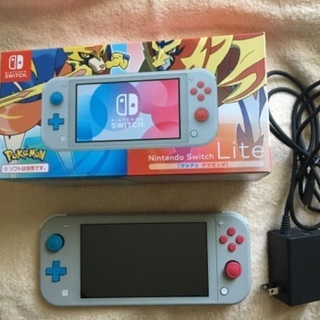 Switch lite シアンマゼンタ