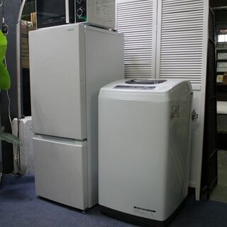 R2604) HITACHI 中古日立 家電3点セット 大きめ冷蔵庫/洗濯機/電子