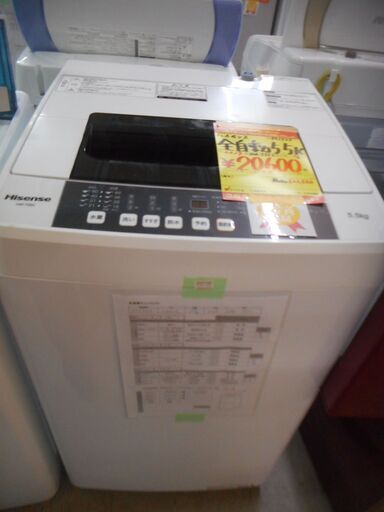ＩＤ：Ｇ951522　全自動洗濯機５．５ｋ