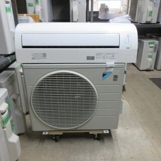 K02093 ダイキン 中古エアコン 主に6畳用 冷2.2kw／暖2.2kw