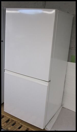 在庫処分！新生活！11000円 AQUA 2ドア冷蔵庫 157L 2015年製