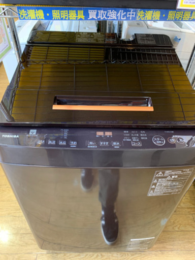 2018年製 TOSHIBA 9.5kg洗濯機 AW-95JD ジャパネット限定 ウルトラファインバブル 東芝