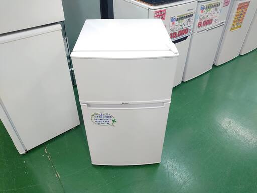 【店舗同時販売中】2018年製　Haierハイアール　2ドア直冷式冷凍冷蔵庫　JR－N85B　85L【店頭ご来店購入限定】