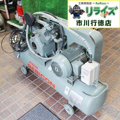 日立産機 2.2P-9.5VA5 ベビコン ３馬力 IT4D0IENKXIO【リライズ市川行徳店】【店頭取引限定】【中古 ジャンク】