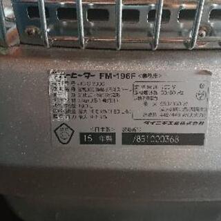 業務用 大型 ストーブ