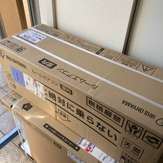 新品】アイリスオーヤマ IRR-2818C-W ルームエアコン 「スタンダード 