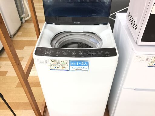 Haier 全自動洗濯機4.5kg　2019年製【トレファク岸和田】