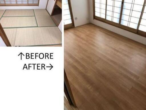 和室を洋室化 などなど 竹本 憲史 広島のその他の無料広告 無料掲載の掲示板 ジモティー