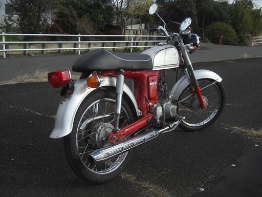 ホンダベンリーCD50S  ノーマル車実動