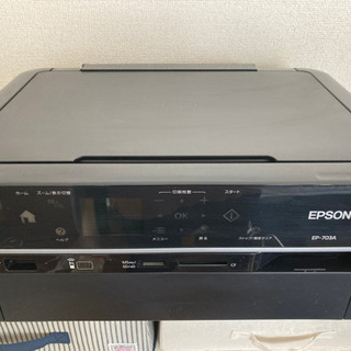 【無料/ジャンク品扱い】Epson EP-703A