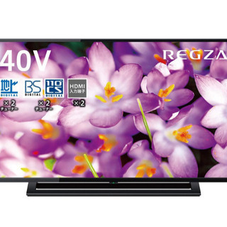 東芝 40V型 液晶テレビ レグザ 40S22 フルハイビジョン...