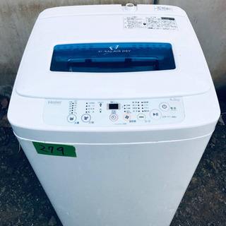 ②279番 Haier✨全自動電気洗濯機✨JW-K42H‼️