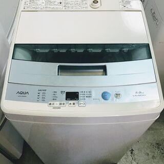 ✨🔔特別SALE商品🔔✨5kg 洗濯機 2017年製 AQUA ...