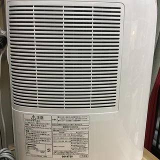 Panasonic パナソニック　衣類乾燥除湿機　〜14畳