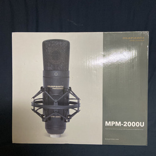 【ネット決済】マランツ MPM-2000U