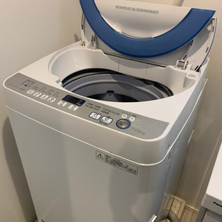 【ネット決済】SHARP 洗濯機 7キロ 2016年製 