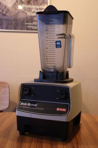 【バイタミクス Vitamix 8000円】