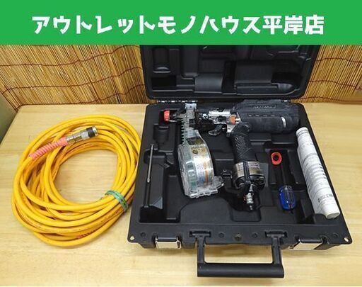 HiKOKI 高圧ねじ打機 WF4H3 スピード優先モデル メタリックゴールド 高圧エアホース15m付 エア工具 ハイコーキ 日立 札幌市 豊平区