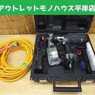 HiKOKI 高圧ねじ打機 WF4H3 スピード優先モデル メタリックゴールド 高圧エアホース15m付 エア工具 ハイコーキ 日立 札幌市 豊平区