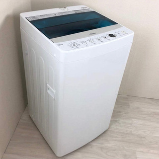 Haier 2016年製　4.5kg小型洗濯機👚👕一人暮らしに最適⭐️
