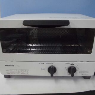 JM9775)Panasonic オーブントースター 1000W...